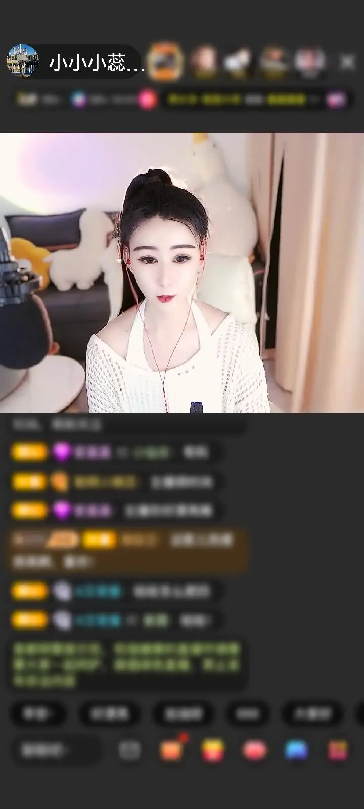 感谢神秘人赠送琉璃锦鲤1个