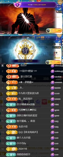 小可-可的图片