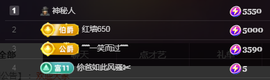 ╭☞呆呆的图片