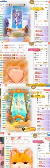 北家小黄黄🌈的图片