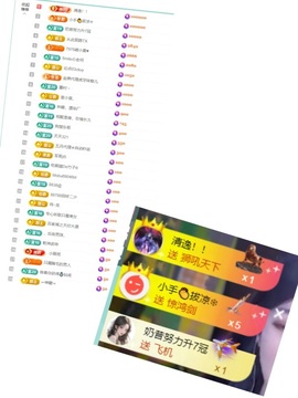 大脸贺慕嫂帝皇🌈的图片