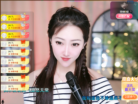乘风破浪的66的图片