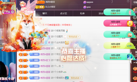 ╭☞呆呆的图片