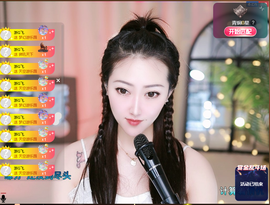 乘风破浪的66的图片