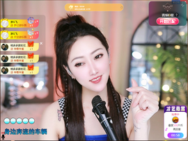 乘风破浪的66的图片