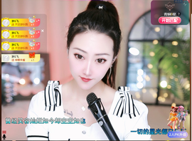 乘风破浪的66的图片