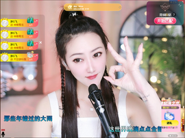 乘风破浪的66的图片