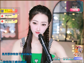 乘风破浪的66的图片
