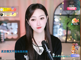 乘风破浪的66的图片