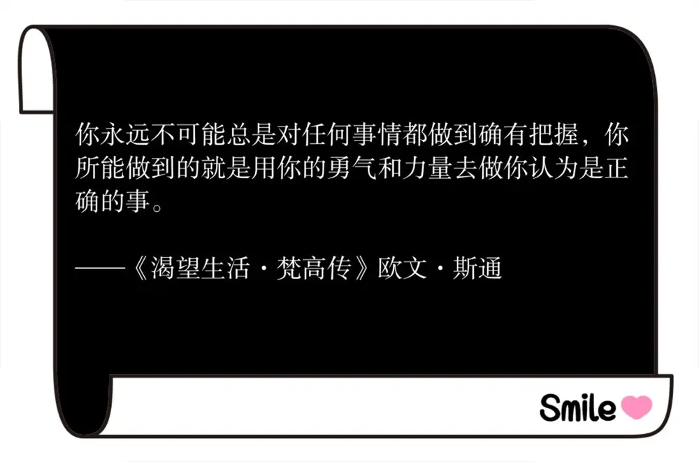 🌀栖棠。💤的主播照片