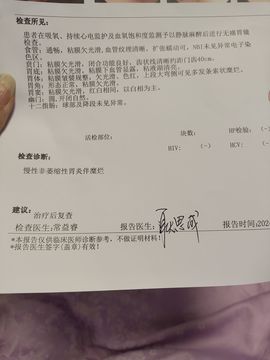 ☞雪儿♞930☜的图片