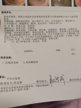 ☞雪儿♞930☜的图片
