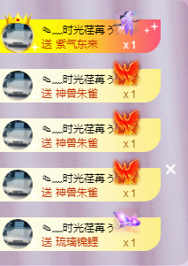 ╭☞呆呆的图片