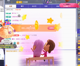 ╭☞呆呆的图片