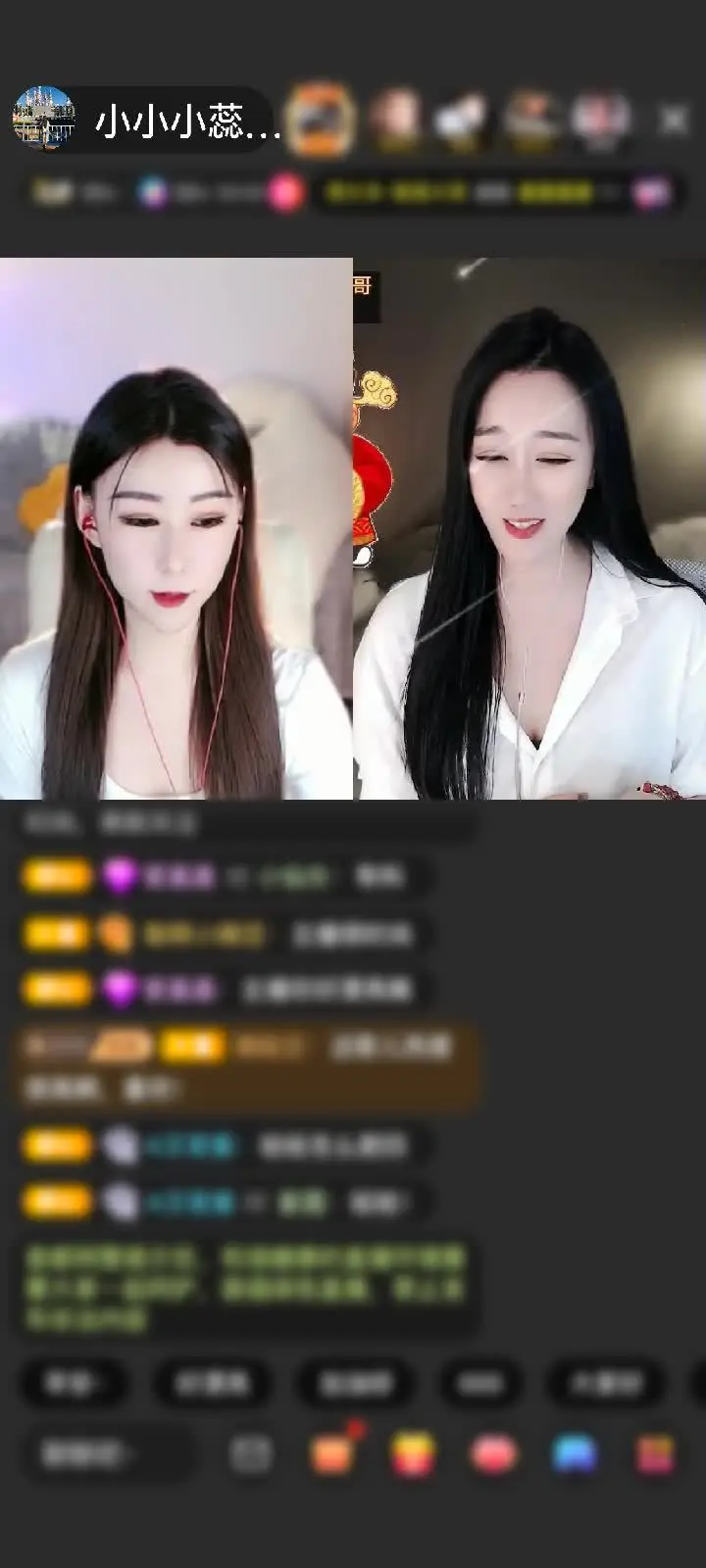感谢廾匸十一赠送金牛星神1个