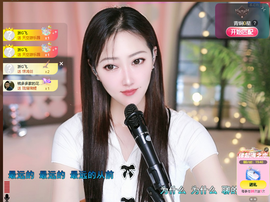 乘风破浪的66的图片