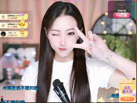 乘风破浪的66的图片
