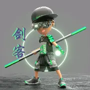 ♥╭侯爵团剑客♥╭