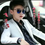 💘梦想启航💘