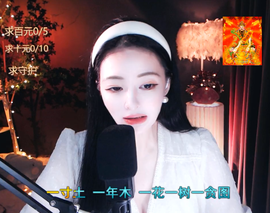@一江東去@照片的图片