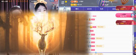 ╭☞呆呆的图片