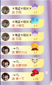 ╭☞呆呆的图片
