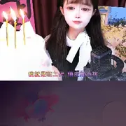 余生💕随就的用户头像