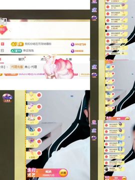 喜羊羊～56577的图片