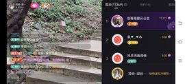 广西玲玲🌻的图片