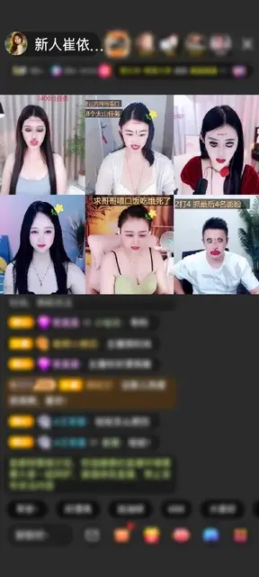 感谢挚为妳停留～孞㐑停刷赠送黄金守护1个