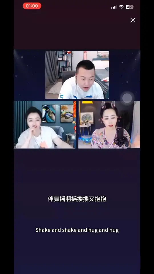 玖漂亮成名曲《阿布略
