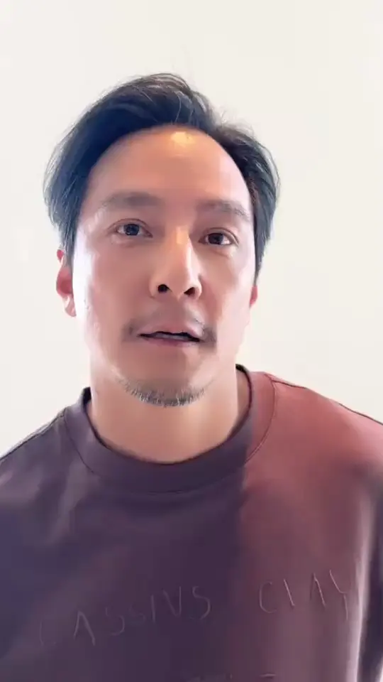 呵