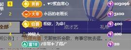 暗香⸝⸝的图片