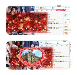 小雨墨❤的图片