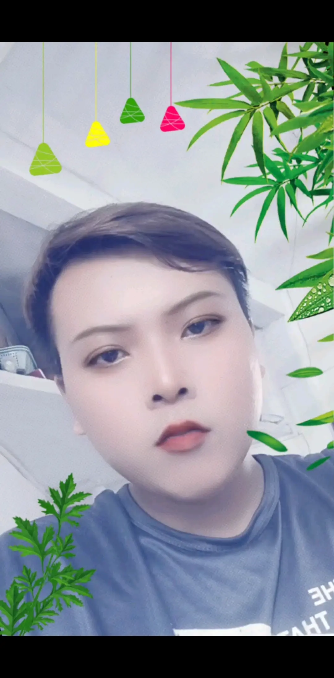 我太好看了