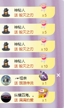 ╭☞呆呆的图片