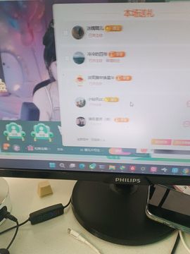 馨儿💕求投喂的图片