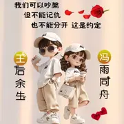寒月丶