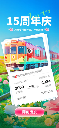 洪朝$的图片