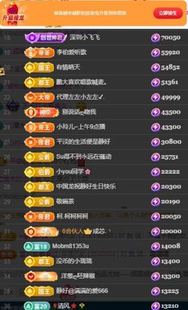 苏静好♬♪的图片