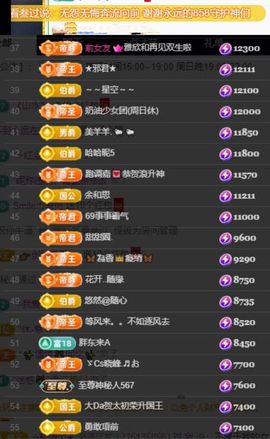 苏静好♬♪的图片