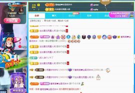 小雨墨❤的图片