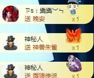 ゞ悠乐★婉儿つ的图片