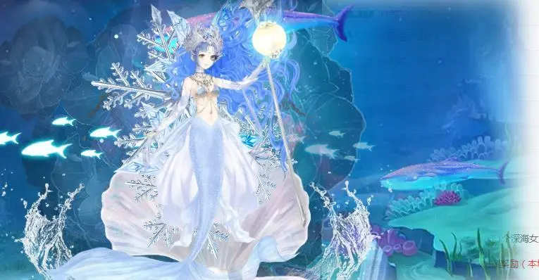 ゞ悠乐★婉儿つ的图片