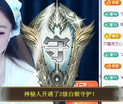 ゞ悠乐★婉儿つ的图片