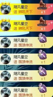 ゞ悠乐★婉儿つ的图片