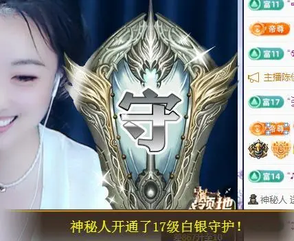 ゞ悠乐★婉儿つ的图片