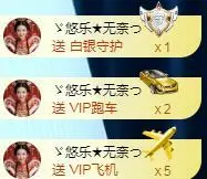 ゞ悠乐★婉儿つ的图片