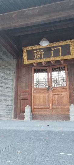 主动给的偏爱与施舍的图片