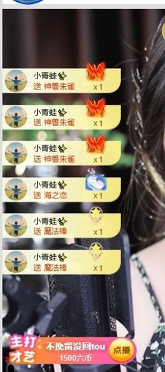 小野猫🙀的图片